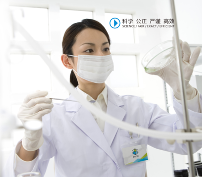 博測(cè)檢測(cè) 專業(yè)檢測(cè)服務(wù)，品質(zhì)保障的堅(jiān)實(shí)后盾