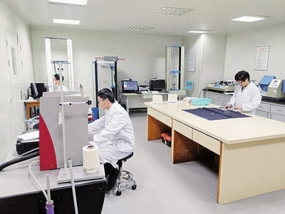 浙江蘭溪打造棉紡織產(chǎn)業(yè)檢測服務(wù)新高地