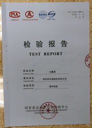 茅臺塑化劑送檢報告公布，新材料技術研發(fā)助力食品安全保障