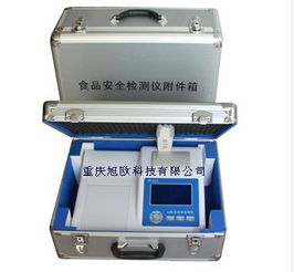 重慶旭歐科技 引領食品安全快速檢測儀新材料技術研發(fā)